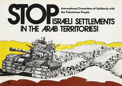 Stop Israeli settlements in the Arab territories!
