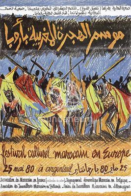 Festival culturel marocain en Europe
