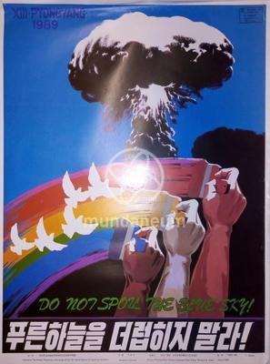 XIII - Pyongyang 1989. Dot not spoil the blue sky!