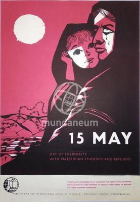 15 May. Day of solidarity with Palestinian students and refugees