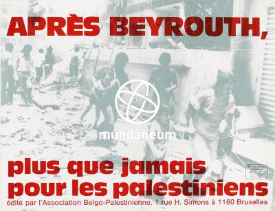 Après Beyrouth, plus que jamais pour les Palestiniens